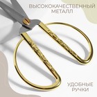 Ножницы для рукоделия, скошенное лезвие, 7", 17 см, цвет золотой - Фото 3