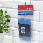 Многоразовый пылесборник Topperr PHR10 для пылесосов Philips, Electrolux - Фото 1