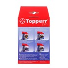 Фильтр Topperr FSM 15 для пылесосов Samsung - фото 9846467