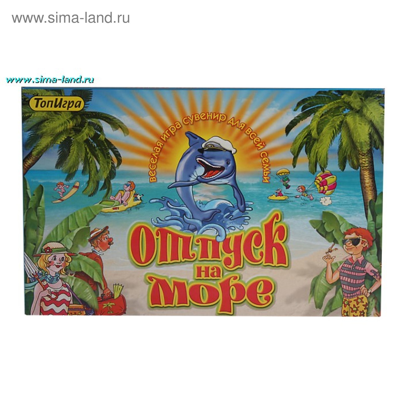 Игра настольная «Отпуск на море», большая (462942) - Купить по цене от  179.05 руб. | Интернет магазин SIMA-LAND.RU