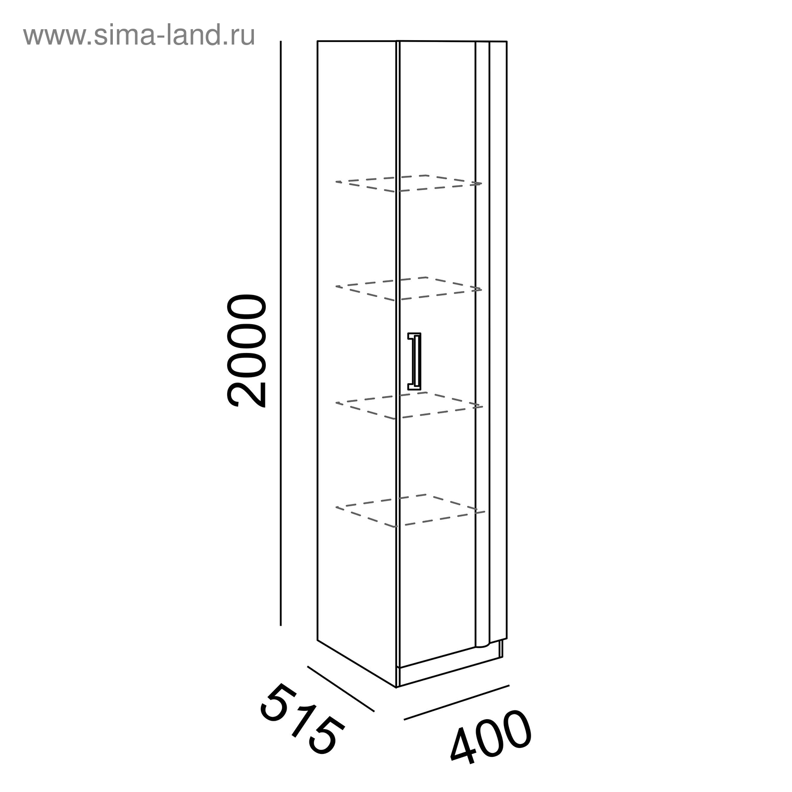 Шкаф пенал 2500 высота