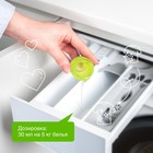 Кондиционер-ополаскиватель для белья Synergetic «Райский сад», гипоаллергенный, биоразлагаемый,1 л - Фото 4