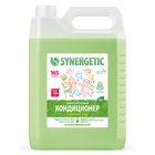 Кондиционер-ополаскиватель для белья Synergetic «Райский сад», биоразлагаемый, гипоаллергенный,5 л - Фото 11