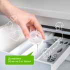 Кондиционер-ополаскиватель для белья Synergetic «Райский сад», биоразлагаемый, гипоаллергенный,5 л - Фото 4