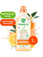 Кондиционер-ополаскиватель для белья Synergetic «Цитрусовая фантазия», гипоаллергенный, 1 л - Фото 1