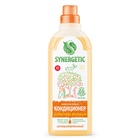 Кондиционер-ополаскиватель для белья Synergetic «Цитрусовая фантазия», гипоаллергенный, 1 л - Фото 12