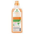 Кондиционер-ополаскиватель для белья Synergetic «Цитрусовая фантазия», гипоаллергенный, 1 л - Фото 3