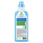 Кондиционер-ополаскиватель для белья Synergetic «Утренняя роса», биоразлагаемый, гипоаллергенный,1 л - Фото 13