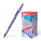 Ручка шариковая ErichKrause R-301 Violet Stick & Grip, узел 0.7 мм, чернила светло-фиолетовые, резиновый упор, длина линии письма 2000 метров - фото 305313259