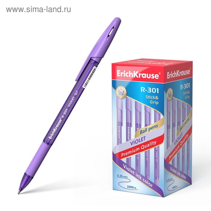 Ручка шариковая ErichKrause R-301 Violet Stick & Grip, узел 0.7 мм, чернила светло-фиолетовые, резиновый упор, длина линии письма 2000 метров - Фото 1