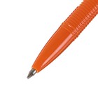 Набор ручек шариковых 4 цвета R-301 Orange Stick, узел 0.7 мм, чернила: синие, чёрные, красные, зелёные, длина линии письма 2000 метров, европодвес - фото 8383284
