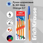 Набор шариковых ручек ErichKrause. R-301 Orange Stick, 4 цвета, узел 0.7 мм, оранжевый корпус - Фото 1