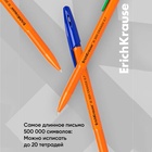 Набор шариковых ручек ErichKrause. R-301 Orange Stick, 4 цвета, узел 0.7 мм, оранжевый корпус - Фото 6