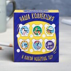 Будильник с ушками «Время играть» 9 х 10.5 см - Фото 5