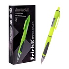 Карандаш механический ErichKrause «Megapolis Concept», НВ, грифель d=0.7 мм, резиновый упор, в коробке, неоновый корпус - Фото 8