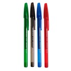 Набор ручек гелевых 4 цвета R-301 ORIGINAL Gel, узел 0.5 мм, чернила: синие, чёрные, красные, зелёные, длина линии письма 600 метров, европодвес - Фото 2