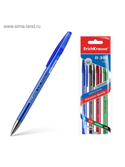Набор ручек гелевых ErichKrause R=301 Original Gel, 4 цвета, узел 0.5 мм