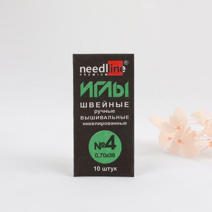 Иглы для вышивания №4, d = 0,7 мм, 3,8 см, 10 шт, ИЗ-200123