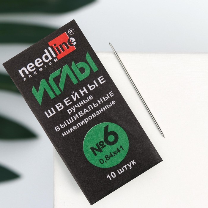 Иглы для вышивания №6, d = 0,84 мм, 4,1 см, 10 шт, ИЗ-200124 - Фото 1