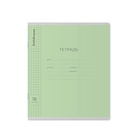 Тетрадь 18 листов в клетку ErichKrause «Классика», обложка мелованный картон, зелёная - Фото 5