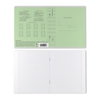 Тетрадь 18 листов в клетку ErichKrause «Классика», обложка мелованный картон, зелёная - Фото 6