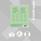 Тетрадь 18 листов в клетку ErichKrause «Классика», обложка мелованный картон, зелёная - Фото 4