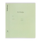 Тетрадь 18 листов в клетку ErichKrause «Классика», обложка мелованный картон, зелёная - Фото 10