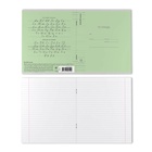 Тетрадь 18 листов в линейку, ErichKrause «Классика», обложка мелованный картон, зелёная - Фото 2