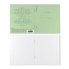 Тетрадь 18 листов в линейку, ErichKrause «Классика», обложка мелованный картон, зелёная 3511858