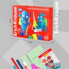 Набор первоклассника ErichKrause, 43 предмета, КЛАССНЫЙ, микс - Фото 6