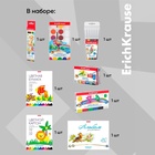 Набор первоклассника ErichKrause, 43 предмета, КЛАССНЫЙ, микс 3511859