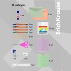 Набор первоклассника ErichKrause, 43 предмета, КЛАССНЫЙ, микс - Фото 12