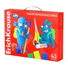 Набор первоклассника ErichKrause, 43 предмета, КЛАССНЫЙ, микс - Фото 10