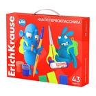 Набор первоклассника ErichKrause, 43 предмета, КЛАССНЫЙ, микс - Фото 2
