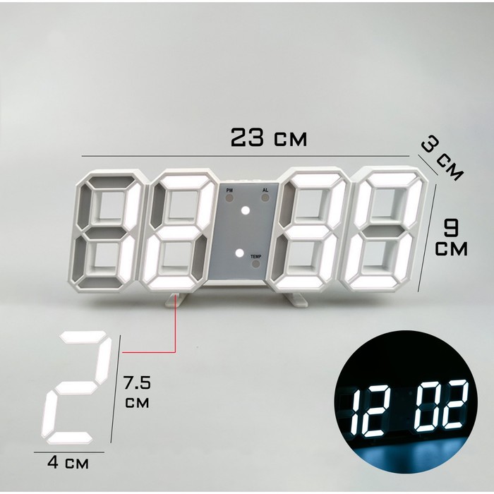 Часы электронные настольные "Цифры", с подвесом, белая индикация, 9 х 3 х 23 см, от USB - Фото 1