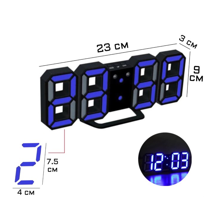 Часы электронные настольные "Цифры", с подвесом, синяя индикация, 9 х 3 х 23 см, от USB - Фото 1