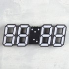 Часы электронные настольные "Цифры", с подвесом, синяя индикация, 9 х 3 х 23 см, от USB - фото 8383328