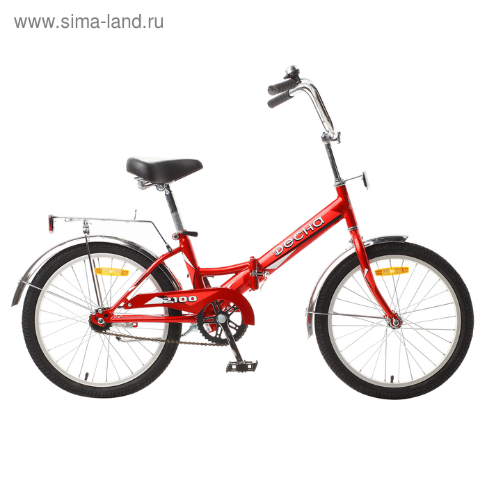 Велосипед 20" Десна-2100, Z011, цвет красный, размер 13" - Фото 1
