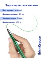 Ручка гелевая ErichKrause. R-301 Original Gel, зелёный стержень, узел 0.5 мм - Фото 4