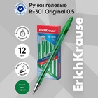 Ручка гелевая R-301 Original Gel, узел 0.5 мм, чернила зелёные, длина линии письма 600 метров - фото 134266441