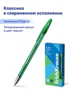 Ручка гелевая ErichKrause. R-301 Original Gel, зелёный стержень, узел 0.5 мм - Фото 9