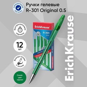 Ручка гелевая R-301 Original Gel, узел 0.5 мм, чернила зелёные, длина линии письма 600 метров