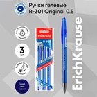 Набор гелевых ручек 3 штуки R-301 Original Gel, узел 0.5 мм, чернила синие, длина линии письма 600 метров, европодвес - фото 322248327