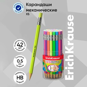 Карандаш механический ErichKrause "XS", НВ, грифель d=0.5 мм, в тубусе, микс 3511810