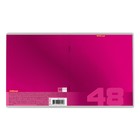 Тетрадь 48 листов в клетку ErichKrause Fusion, МИКС - Фото 3