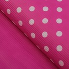 Бумага упаковочная гофрированная, "Круги", ярко-розовый, 0,7 х 5 м - Фото 1