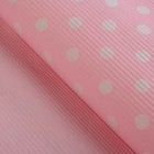 Бумага упаковочная гофрированная "Круги", розовый, 0,7 х 5 м - Фото 1