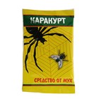 Приманка гранулированная от мух "Каракурт", 10 г - Фото 1