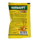 Приманка гранулированная от мух "Каракурт", 10 г - Фото 2