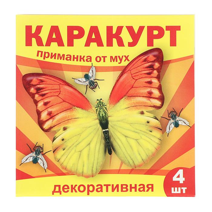 Приманка декоративная от мух "Каракурт", 4 наклейки - Фото 1